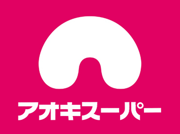 お仕事内容は基本的なことから丁寧にお教えします◎
困ったことがあれば、周りの先輩を気軽に頼ってくださいね♪