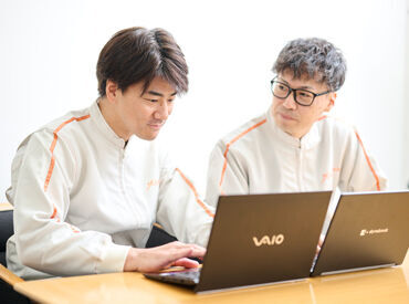 同期と一緒にイチからスタート!
業務の改善POINTがあればぜひ相談してください!
一緒に事業所を創り上げていきましょう♪