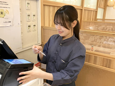 ＜＜スタッフ同士の仲も抜群！＞＞
和気あいあいとした雰囲気です!!
せっかくなら楽しみながら働いちゃおう★