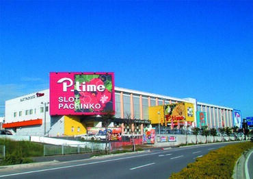 ピータイム　もとぶ 初心者大歓迎！楽しい先輩、優しい上司と働きませんか？
ピータイムのゆるキャラ「ハッチー」もあなたの応募を待っています！