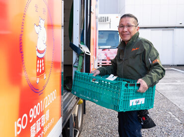 株式会社矢場とんセントラルキッチン Nagoyaセンター【A61】 お客様へ美味しい料理をお届けする出発点☆
名古屋名物の矢場とんを陰で支えるお仕事です◎