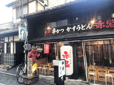 授業・遊び・推し活優先でも全然OK!!
週1日~、短時間勤務もOK◎
無理なく続けられるから学生さんも多いでぇ♪