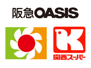 株式会社関西フードマーケット(南港PC) 未経験の方も問題ナシ★
先輩スタッフがしっかりサポートします♪
まずは出来ること・簡単なことから◎