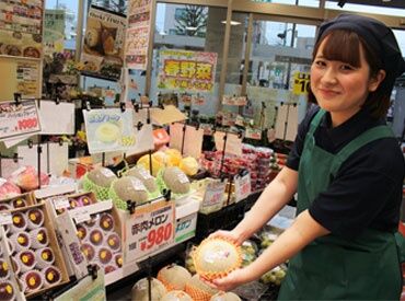 オオゼキ　御嶽山店 オオゼキは"完全地域密着型店舗"♪
地元のお客様が多いので
顔を覚えてくださる方や
「最近どう？」なんて会話も★