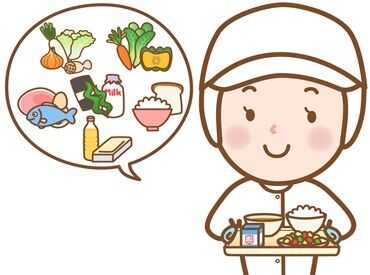 株式会社タクサン（勤務地：本社工場） 14時までの勤務でプライベートも充実できる！3～4名のチームで働く環境です♪