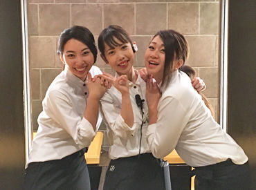 味楽園　尼崎本店 社員7名&アルバイト15名在籍★
高校生・大学生・専門学生が多数活躍中♪
学校以外でお友達を作るチャンス！