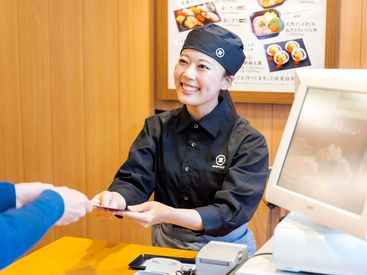 回転寿司みさき 大山 未経験・お仕事デビューOK！
主婦(夫)・学生・フリーター・シニアまで歓迎★
シフトの相談は気軽にOKです♪