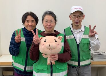 中日新聞 萱場専売店 ＼もくもく作業好きな人に◎／
指定の場所へ届けるだけなので、難しい知識・経験不要！
お仕事は一から優しく教えます♪