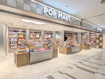 【 成田空港第2ターミナル店】
シフトも融通がきくので気軽にご相談くださいね◎
学校終わりや副業にもピッタリ★扶養内OKです!