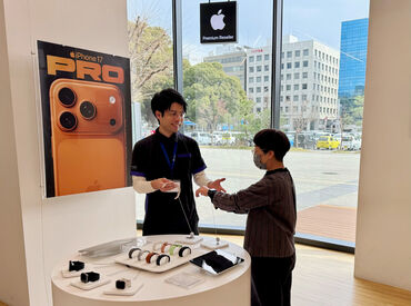 製品を売るだけじゃない！
お客様のライフスタイルに寄り添う提案ができるから、
就活でも使えるスキルが実践的に身につきます♪