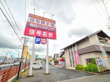 ★通勤ラクラク★
マイカー通勤OK!
天気に左右されない安心感!
お仕事帰りに買い物にも行けちゃいますよ♪