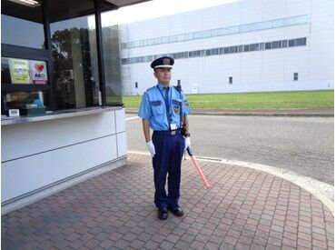 株式会社DNPファシリティサービス(勤務地：小野工場) 未経験や無資格からスタートして、シニア世代まで長く続けられるお仕事です。
大手グループで安定して働いていただけます。