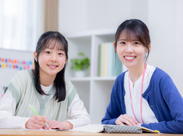 個別指導 アスリート岡崎校 和歌山東部地区で大人気！
"個別指導 アスリート岡崎校"で、
子ども達の成長を一緒にサポートしませんか♪
※画像はイメージです