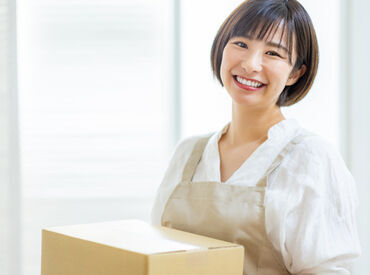 NPO法人るんるん 副業・WワークOK♪
シフトはご自身の予定に合わせて申告できます！
土日は別の仕事、平日は軽作業で安定収入◎
※イメージ写真