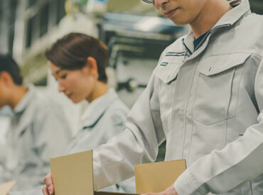 モクモク作業◎未経験スタート大歓迎★
髪色自由で自分らしく働ける！
※画像はイメージ