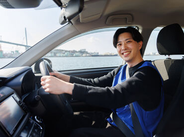 株式会社シーエスライン九州　※大分県中津市エリア　Y ＼ドライブ感覚で働こう★／
"運転が好き"ならきっとやりたくなる！
働きたい日の前日に、スマホで申請するだけ♪