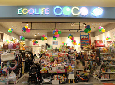 出勤は車・バイク・自転車もOK★
駐車場代も全額支給で駐車料金の心配ナシ◎