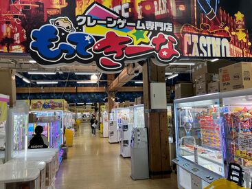 浜北鑑定団 超短期≪12/20~1/12まで≫
特別時給1300円で集中して稼げる！
作業もとっても簡単だから未経験でも安心♪