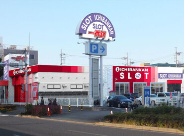 紹介元：株式会社ファクト　（紹介先：一番舘　内谷店） >>>★積極採用中★<<<
まずはお気軽にご応募ください♪