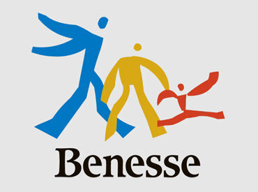 <安心・安定>の大手ベネッセグループ!
まずは気軽にご応募ください♪