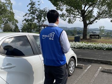 株式会社メビウス21 東京支店 働きたい日の“前日”に
スマホで申請するだけ♪
ﾟ:*★必要な所へ車を届けるお仕事！
レンタカー回送ドライバー大募集★*:ﾟ