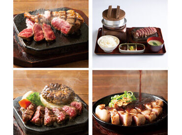 ステーキの店吉備　さんすて 岡山 【料理初心者でも大丈夫♪】
未経験でも安心の研修あり！
充実の待遇で働きやすさバツグン◎