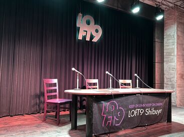 髪色・服装などすべて自由です♪
好きなカルチャーをイベントで発信するレアな職場♪