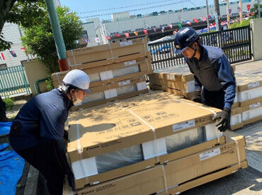 週1日だけ/平日だけ/土日だけetc.
プライベート最優先でOK!
もちろん稼ぎたい方は週5日で働くこともできますよ★