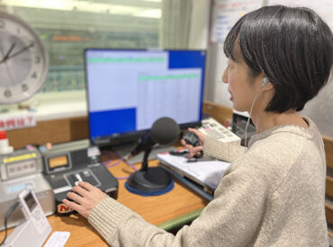 公益財団法人日本道路交通情報センター　大阪センター 