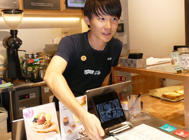 ホノルルコーヒー　銀座店 カフェバイト経験が活かせます★
もちろん未経験の方でもOK！
コーヒーの知識、接客の基本など、
イチから丁寧にお教えします◎