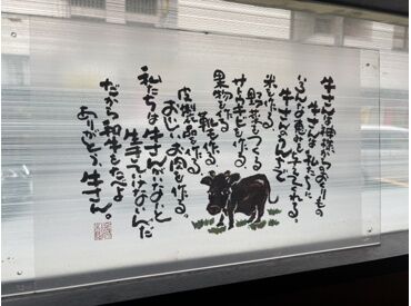 イメージ写真