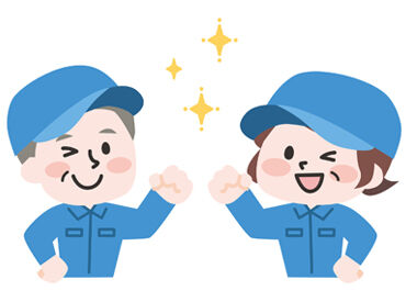 シティライトフィットネス コート 岡山南 ブランクあり・久々の職場復帰の方も大歓迎！
シンプル・モクモク作業で初めてでも安心♪
スキマ時間に稼ぎませんか？