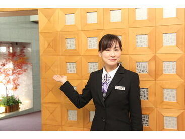 ＼未経験歓迎★／
先輩社員と一緒なので不安も軽減◎
しっかりサポートします！
分からないことはスグに聞いてくださいね♪