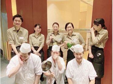個室処 稲田屋 大手町店 落ち着いた客層だから未経験でも安心！
温かい家族のような雰囲気が魅力♪