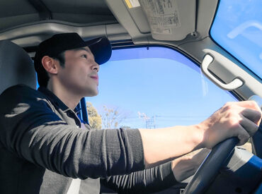 株式会社SDS 待遇や福利厚生に加え、助け合いやコミュニケーションなど
社員が”長く働き続けたい”と思える環境あり！
※イメージ画像