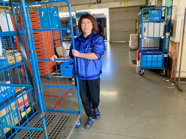 手順が決まっているので、
一度覚えてしまえばスムーズに動けますよ◎