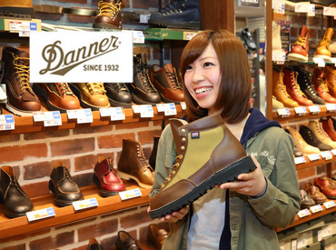 DANNER ルクアイーレ店　[2361] 靴の知識や販売経験がなくても大丈夫◎一から全てお教えします♪周囲のスタッフがしっかりサポート★初めての方も安心！