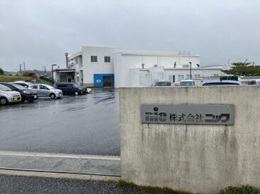 株式会社ニック ＼沖縄トップクラスシェアの実績を誇る老舗企業／
特別なスキル一切不要◎
完全未経験から
安定＆待遇バッチリの正社員へ★