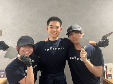 月島もんじゃ・お好み焼きどてっぱん　刈谷駅前店 アルバイトの経験を活かして、正社員にステップアップも！
もちろん完全未経験の方も歓迎です◎
まずはお問合せだけでもOK！