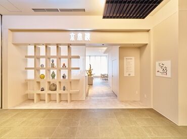 JIN DIN ROU　OIMACHI TRACKS店 こちら写真は既存店ですが…
3月に新店の「OIMACHI TRACKS店」OPEN★
正社員スタッフ募集中です！《経験不問♪》