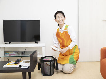 ミニメイド・サービス株式会社　※五反田エリア ◆週1日/1日3時間～ 自分のペースでOK◆
初めてのお仕事は営業担当が同行します！
お仕事が久しぶりの方でも安心してスタート♪