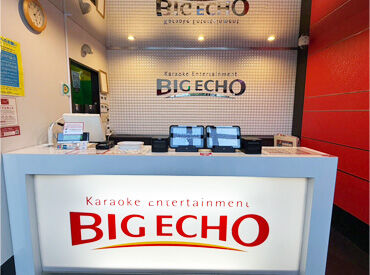 ビッグエコー小禄店 1週間ごとのシフト提出で、
扶養内・Wワーク・学校と両立…など、
みなさんの生活スタイルに合わせて働けます★