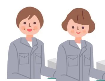 大阪ガスケミカル株式会社 枚方製造センター さまざまなライフステージの主婦さん中心に30代・40代・50代の女性が在籍！
立場を分かり合って、助け合いながら働いています◎