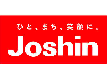 「子育てがひと段落したから、そろそろ仕事復帰」
「買い物ついでに、ちょっと働いて収入もプラスに」
そんな働き方もOK！
