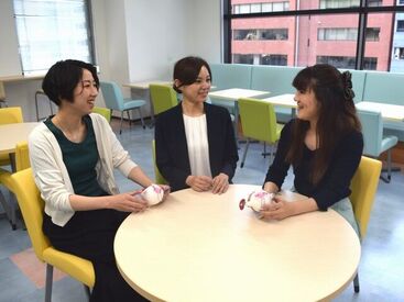 「人と話すことが好き」そんな方にピッタリのお仕事!
元販売員や接客経験がある方なども歓迎♪