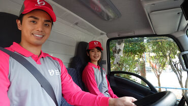 株式会社ハートプランニング　大阪営業所 ＼ 経験がなくても問題なし★ ／
運転免許があればOK◎
AT限定可／軽トラｏｒ軽自動車を運転！
全車両カーナビ付きで安心♪