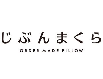 じぶんまくら イオンモール上尾店 全国展開の安定企業で正社員に★
異業種からの転職者も活躍中です◎