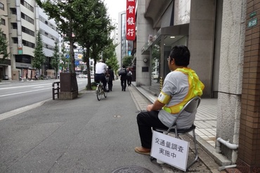 調査場所は博多駅周辺で、アクセスも抜群◎
サクッと来て働いて、給与を受け取って帰る♪
単発バイトにはもってこいです^^！