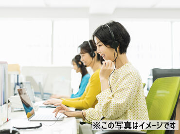 大阪電技株式会社　※勤務地：神戸市中央区の大手企業工場内 気になることは面接時にすべて解決！
お気軽にお問い合わせください◎
★出張面接も実施中★