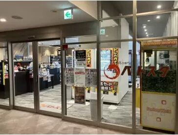 週1/4h~OK!
シフト融通も抜群なので
プライベートとの両立も◎